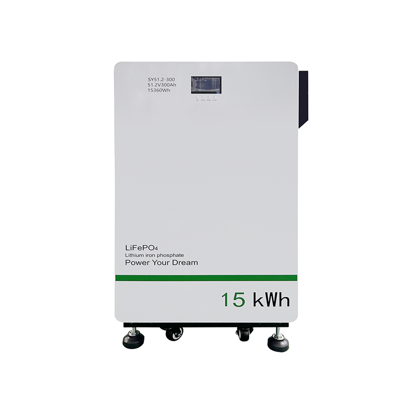 Floor-Standing Battery