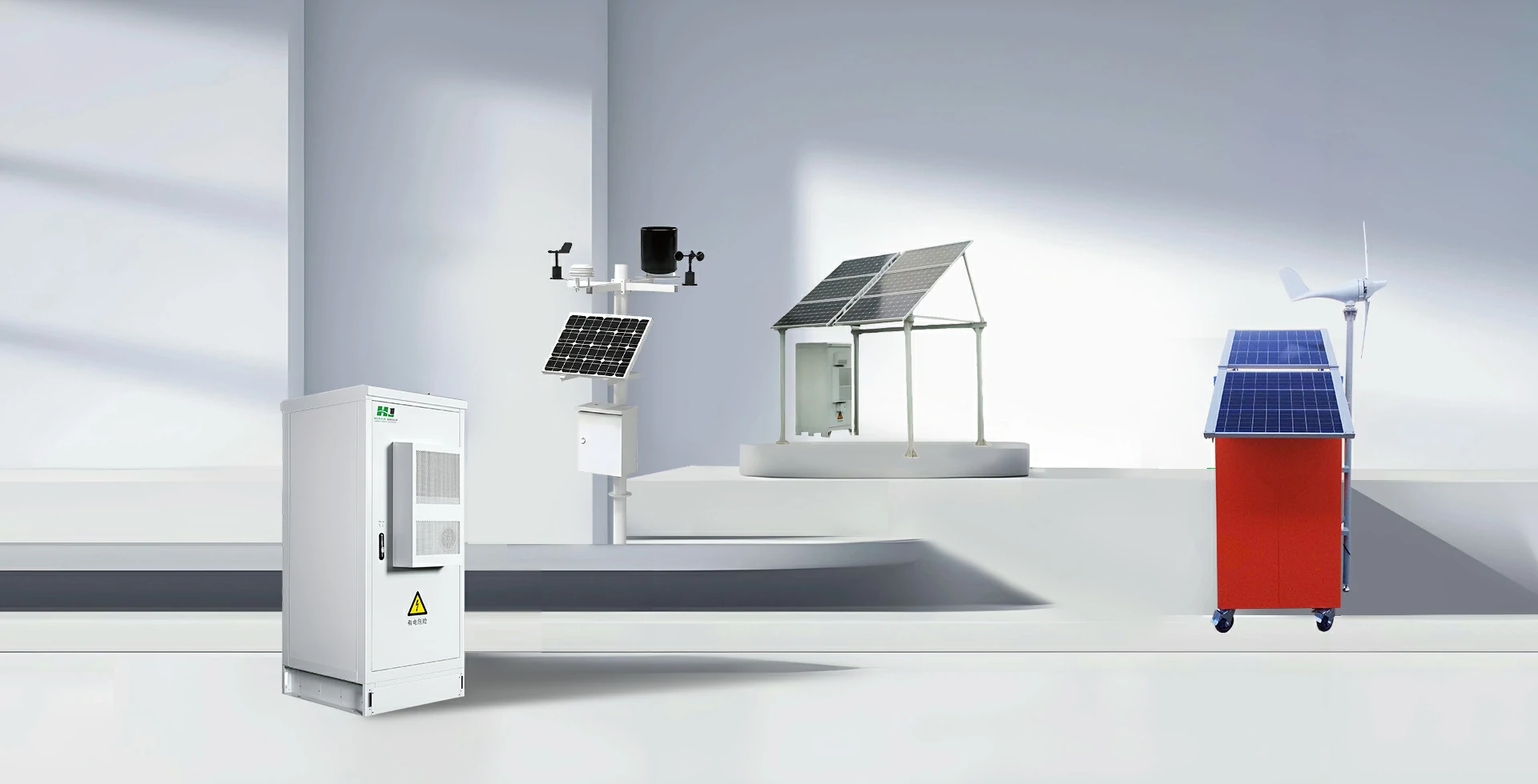 Base Station Energy Storage