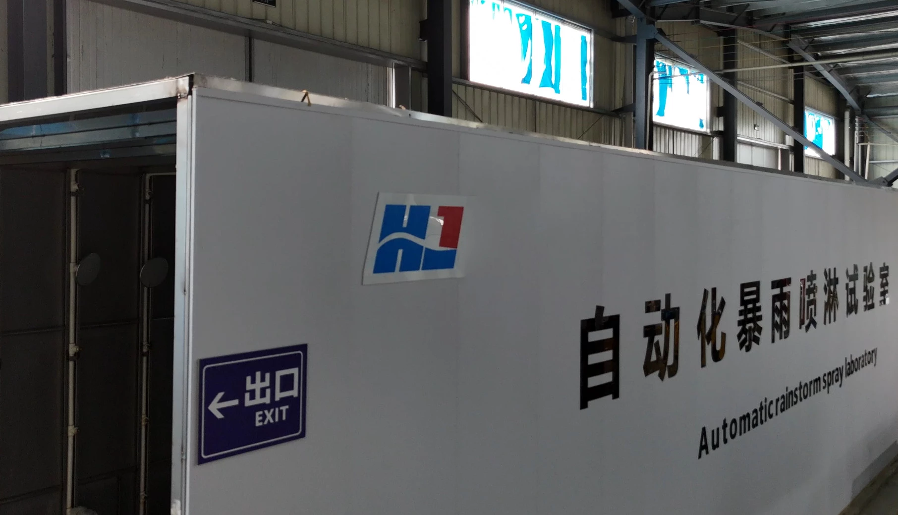 How Does the IP55/IP66 Protection Rating of an Outdoor Telecom Cabinet Comes From?