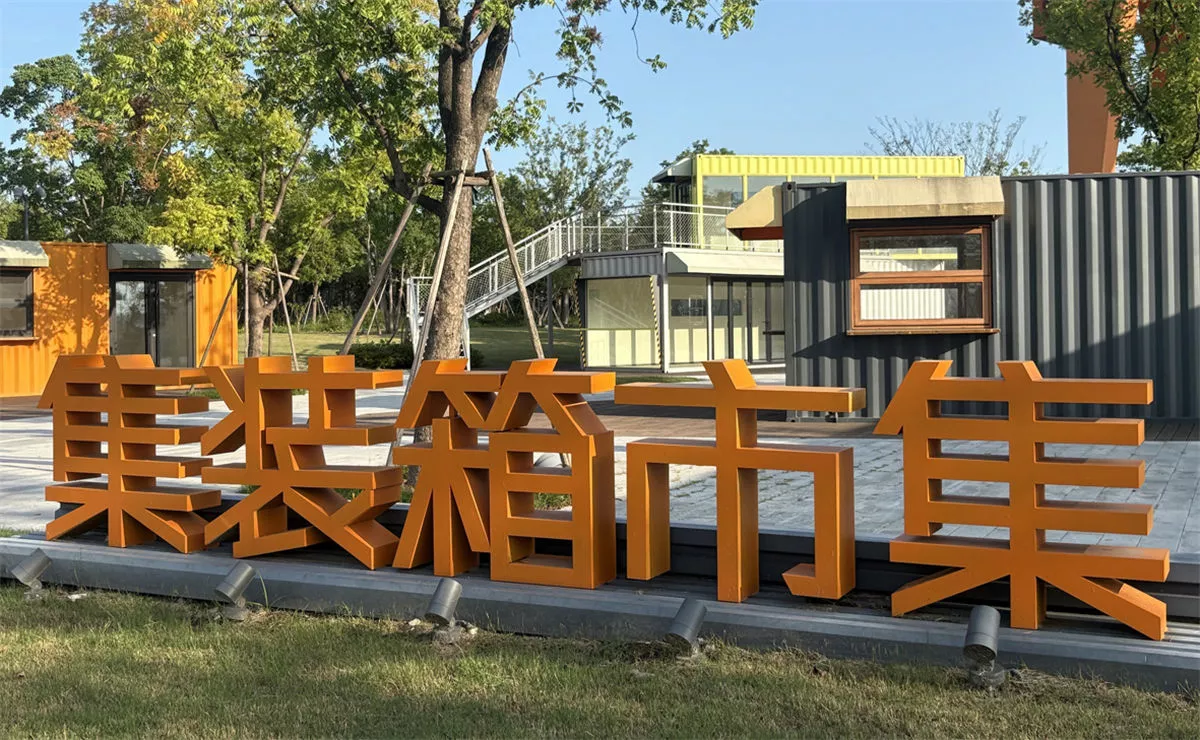 How Smart City Container Units Changing Urban Life, Maybe?